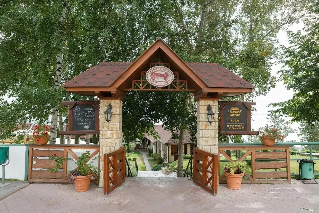 Парк отель тольятти ресторан фото Гостиничный комплекс Парк Отель 4*, Тольятти, Самара, цены от 2900 руб. 101Hotel