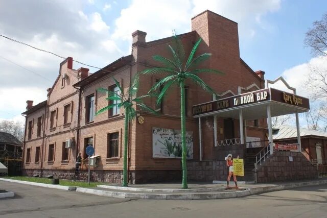 Парк палас пушкинская ул 5 череповец фото Парк палас череповец - блог Санатории Кавказа