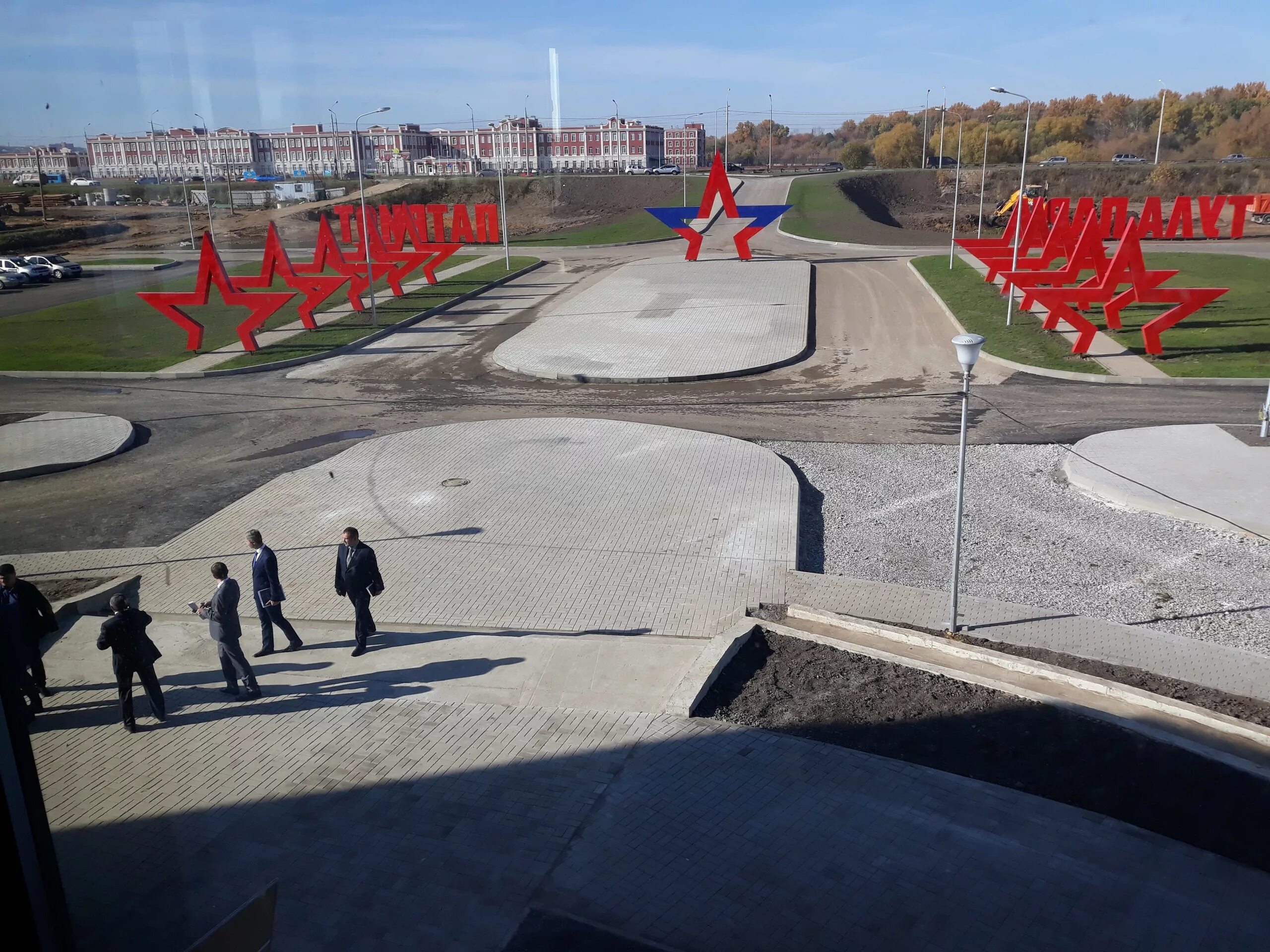 Парк патриот аэродромный пер 14 фото Заместитель министра обороны проинспектировал строительство Парка Патриот Тула И