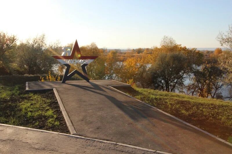 Парк патриот энгельс фото Фоторепортаж. Осенняя экскурсия по парку "Патриот"