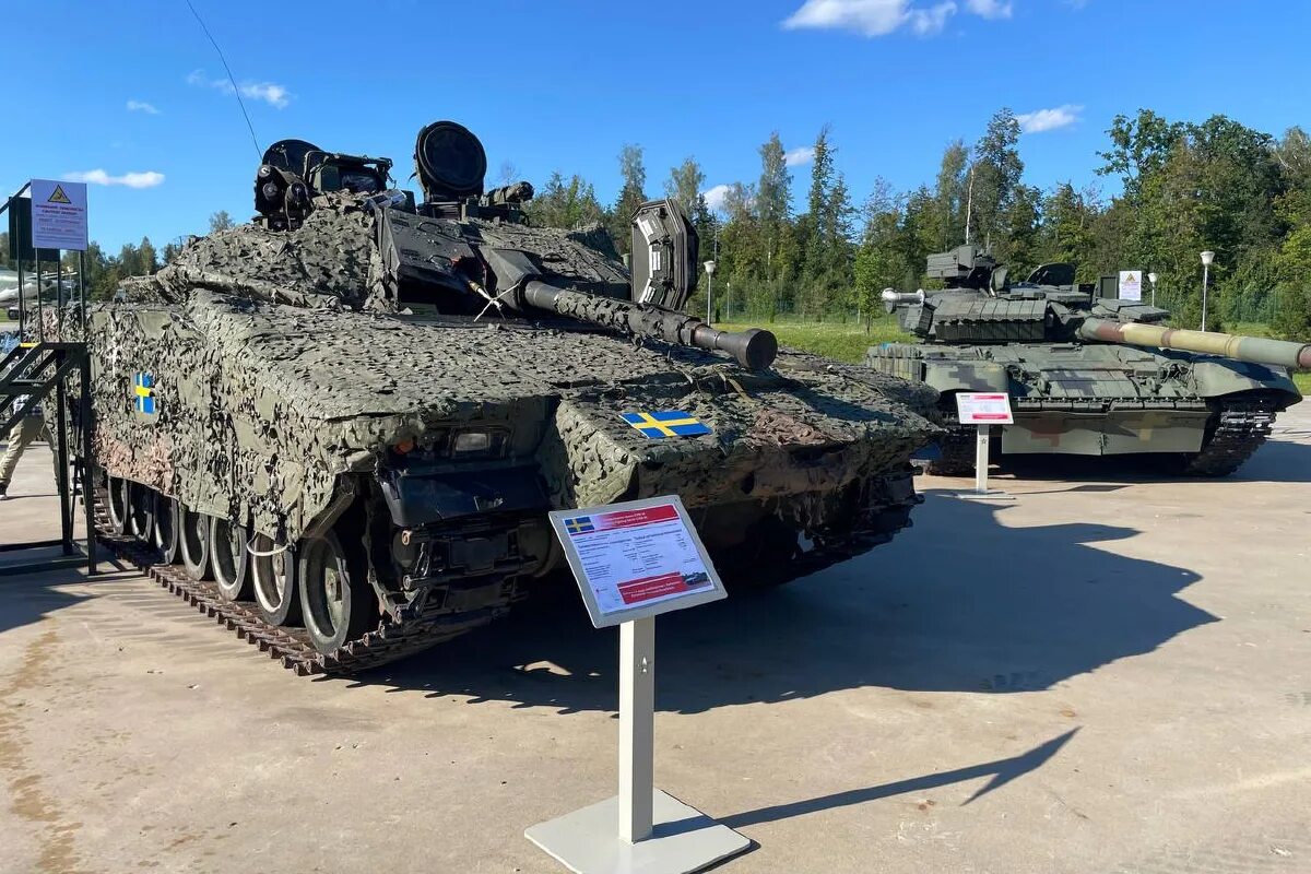Парк патриот фото техники В подмосковном парке "Патриот" представлена экспозиция с трофеями, захваченными 