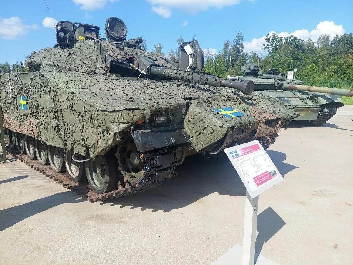 Парк патриот фото техники В Москве показали западную технику, захваченную в зоне СВО - 12 фото трофеев Spu