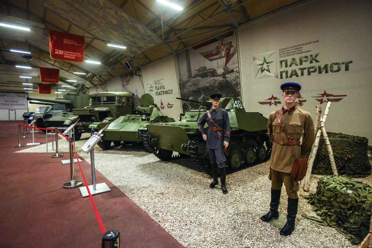Парк патриот фото внутри Лучшие военные музеи Подмосковья: где посмотреть на танки, самолеты и узнать о п