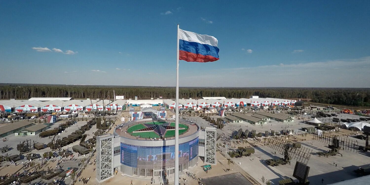 Парк патриот краснодар парк патриот фото Экскурсии на пшадские водопады в Арзамасе: 1 экскурсовод с отзывами и ценами на 