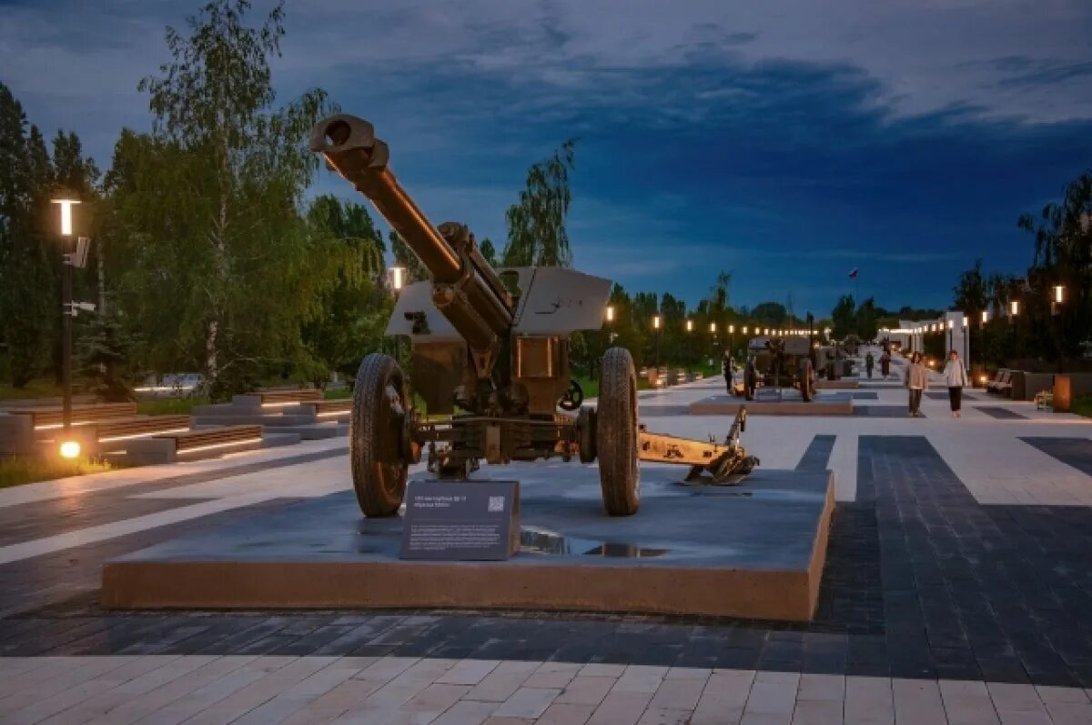 Парк патриот курск фото Критическая точка. Сроки сдачи парка "Патриот" в Курске снова сорваны АиФ Черноз