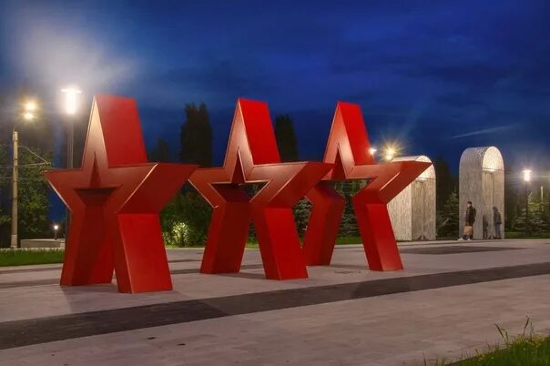 Парк патриот курск фото Парк "Патриот" на проспекте Победы Курск. Обновлённая подсветка экспонатов и цен