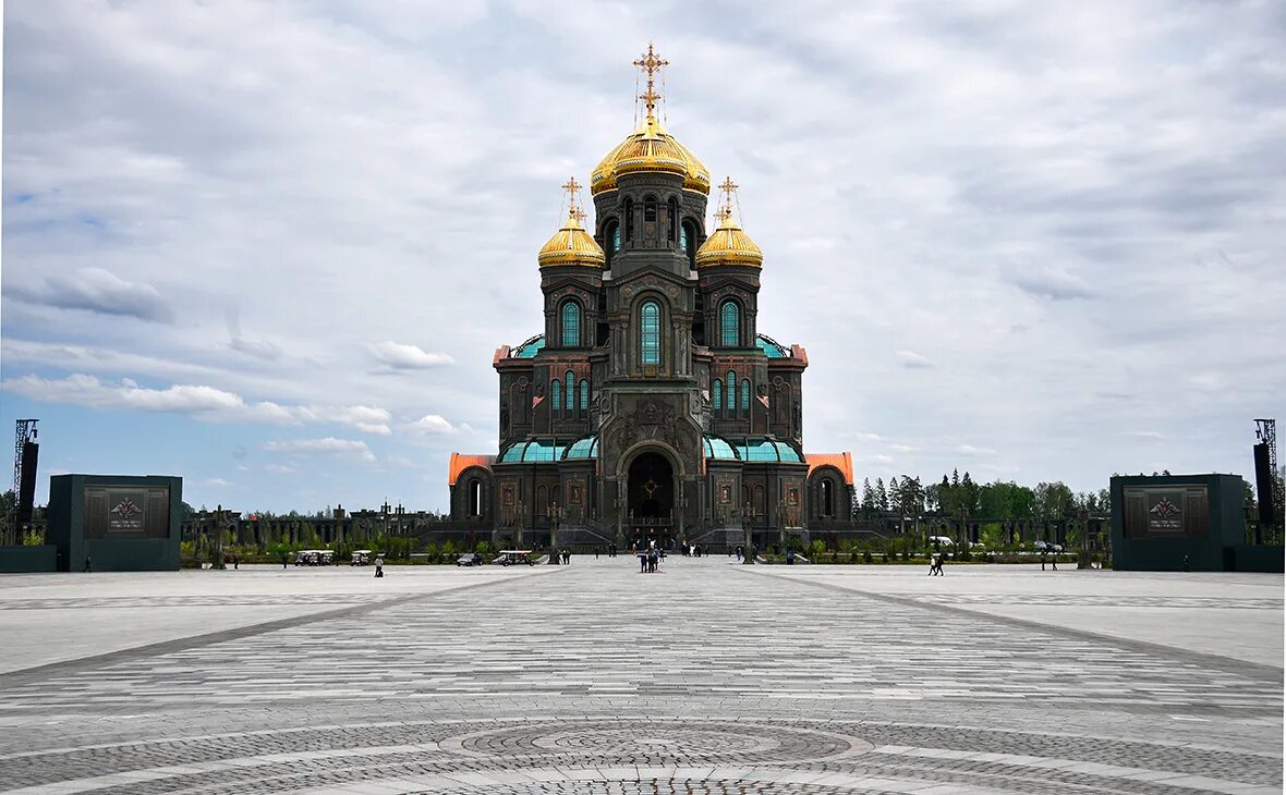 Парк патриот москва фото храм Путин приехал в новый храм Минобороны в парке "Патриот" - РБК