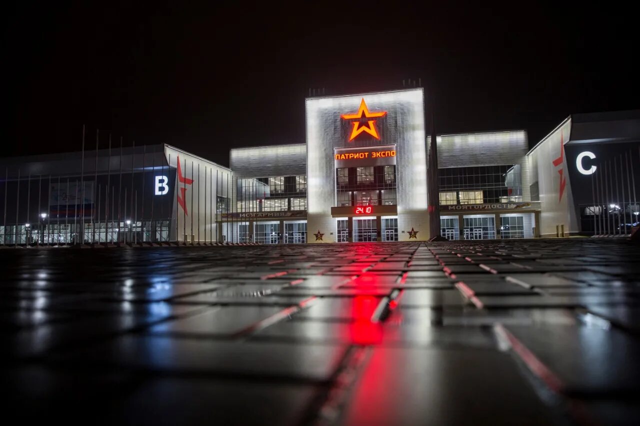 Парк патриот народная ул 39 фото Конгрессно-выставочному центру парка "Патриот" - 6 лет! - парк Патриот