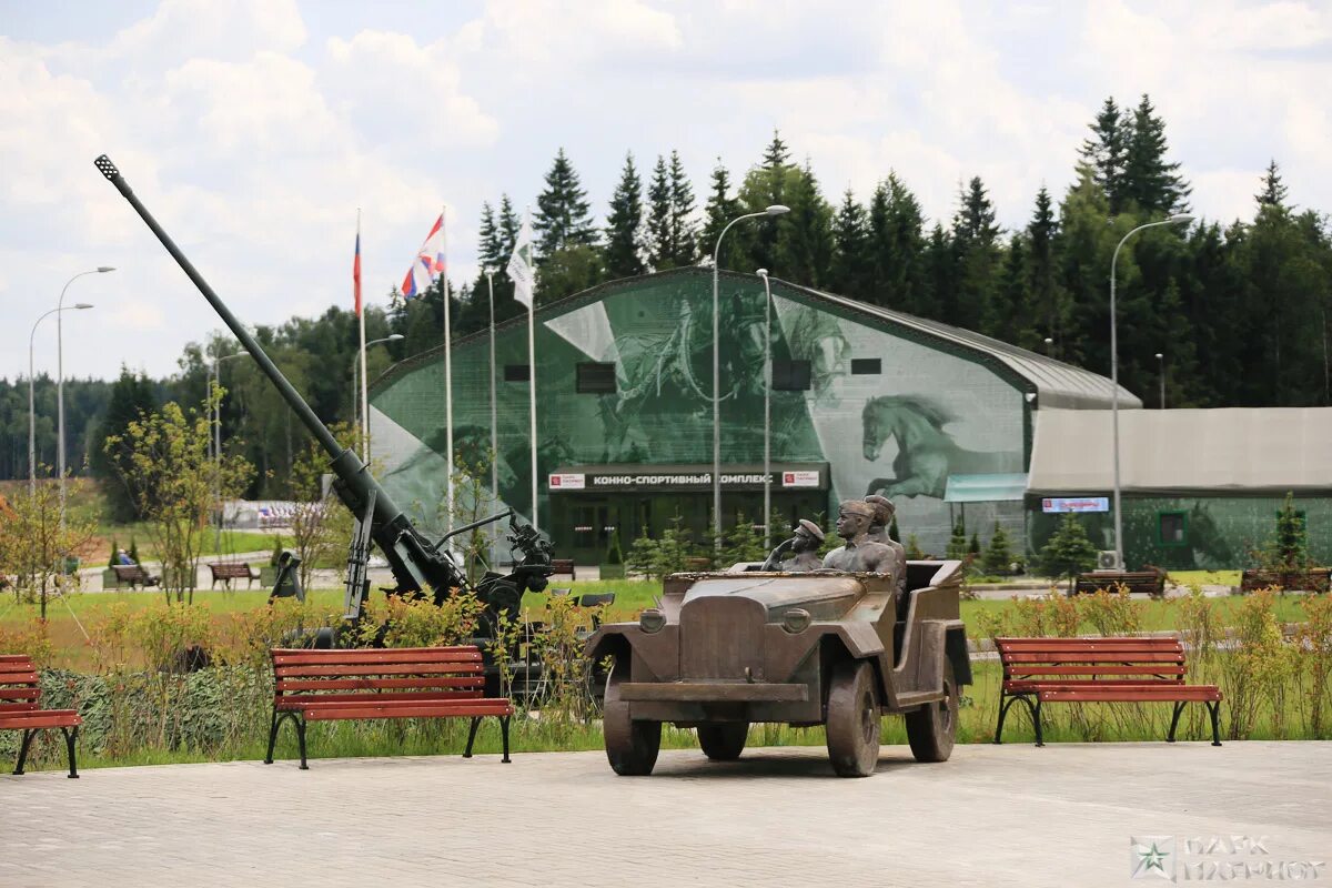 Парк патриот народная ул 39 фото Конно-спортивный комплекс - парк Патриот
