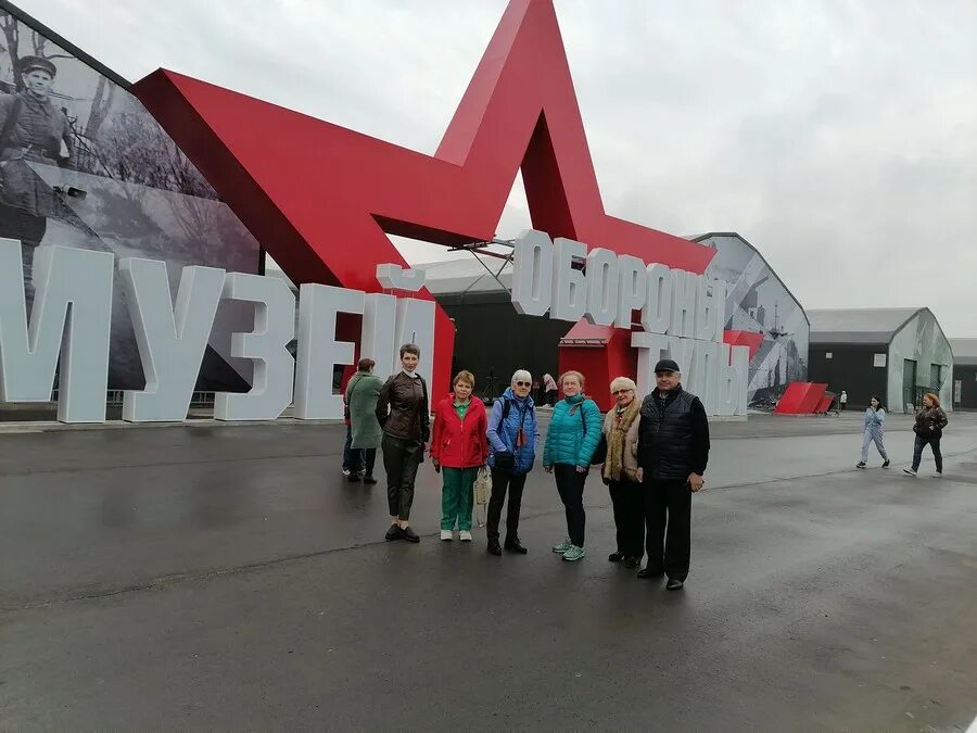 Парк патриот тула фото Военно-патриотический парк культуры и отдыха "Патриот-Тула"