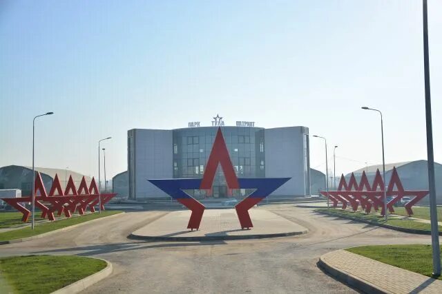 Парк патриот тула фото Строительство парка "Патриот-Тула". Фото АиФ Тула
