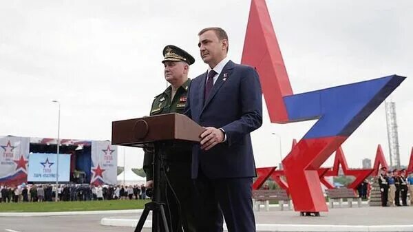 Парк патриот тула фото Парк "Патриот" открылся в Туле - РИА Новости, 08.05.2019