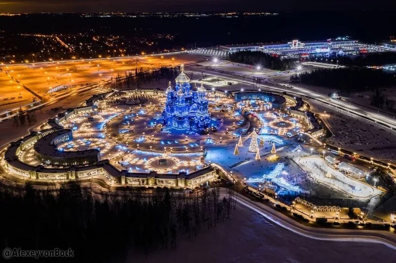 Парк патриот зимой фото Парк "Патриот" . Москва и область. Корпоративные и школьные туры. Туристическое 