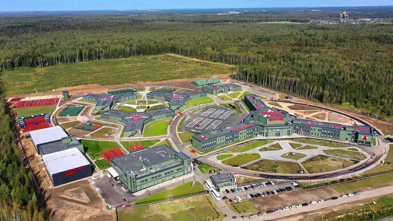 Парк патриотов московская область фото Центр военно-патриотического воспитания молодежи "Авангард": обзор - tourism.tra
