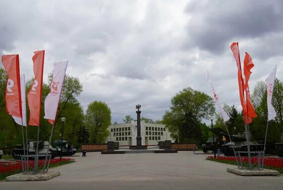 Парк патриотов воронеж фото Парк Патриотов МБУ ТИЦ Воронежа