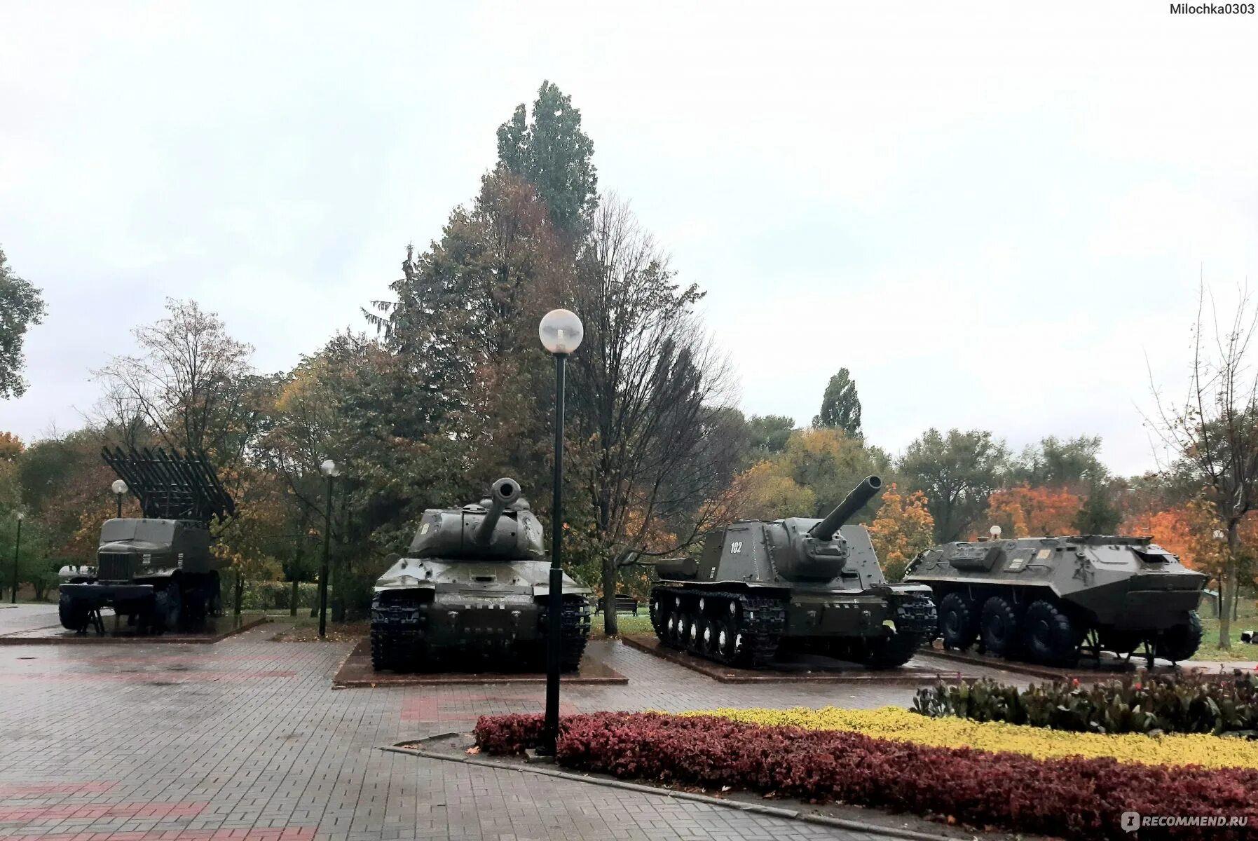 Парк патриотов воронеж фото Центр военно-патриотического воспитания Музей-диорама (Парк Патриотов), Воронеж 