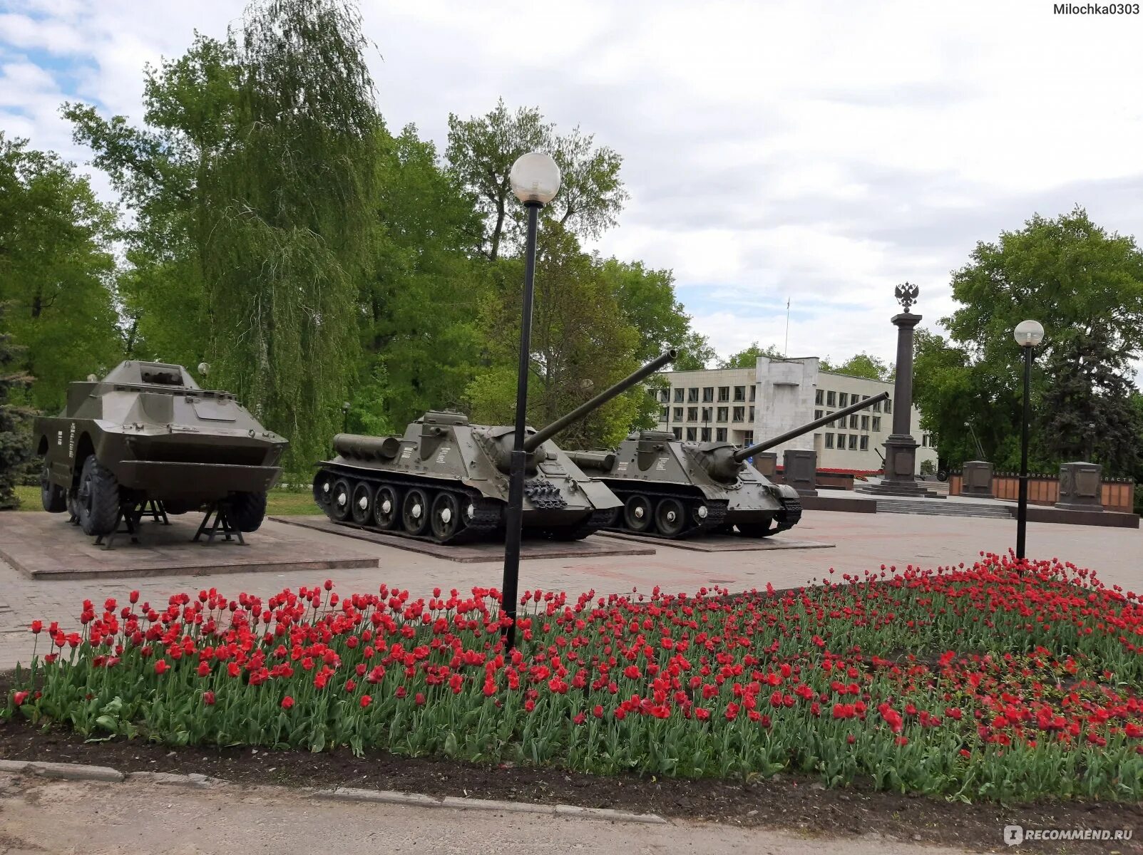 Парк патриотов воронеж ленинский проспект фото Центр военно-патриотического воспитания Музей-диорама (Парк Патриотов), Воронеж 
