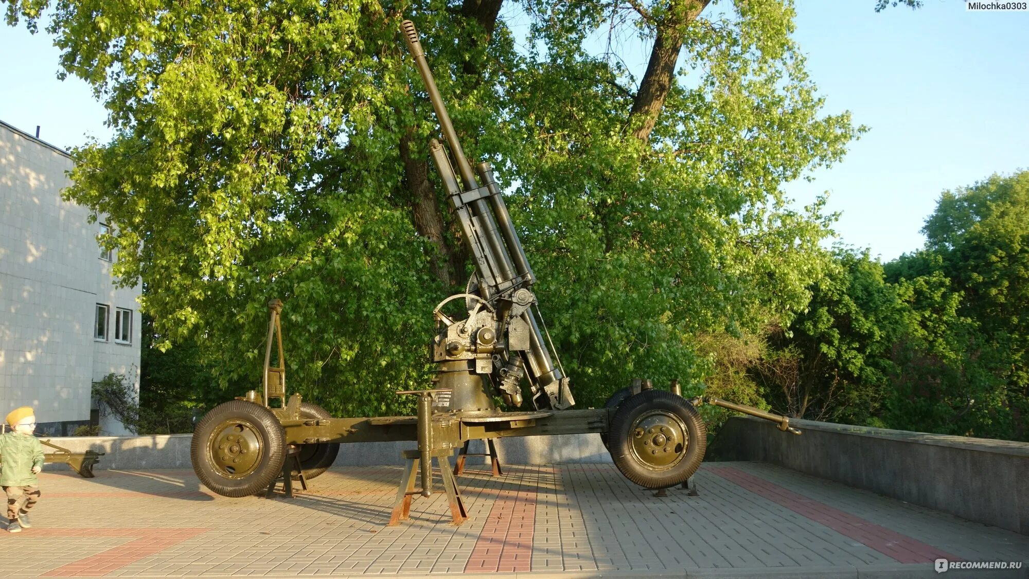 Парк патриотов воронеж ленинский проспект фото Центр военно-патриотического воспитания Музей-диорама (Парк Патриотов), Воронеж 
