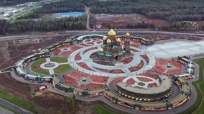 Парк патриоты россии фото Строительство Главного храма Вооруженных сил России завершено: видео