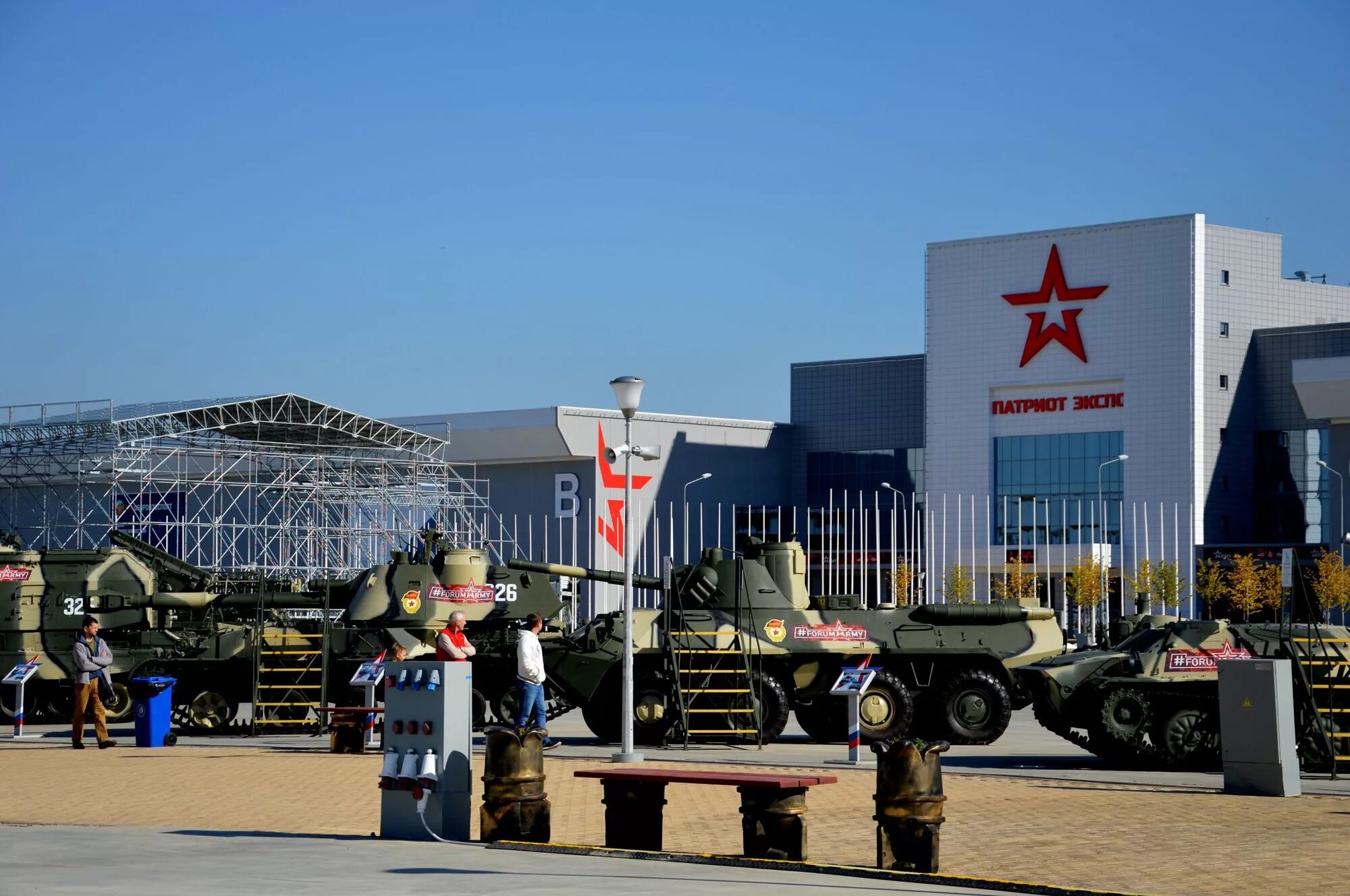 Парк патриоты россии фото Показ бронетанковой техники пройдет в парке "Патриот" 31 июля