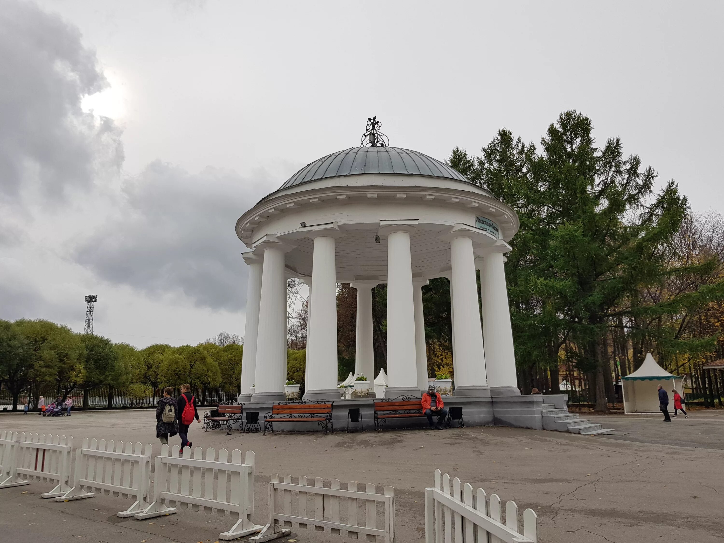 Парк пермь фото Ротонда в пермском парке Горького Блог Оляпки