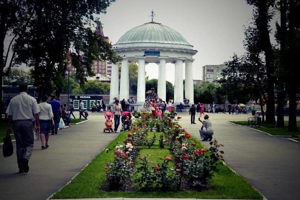 Парк пермь фото Бульвар, "Марсельеза", ротонда и Чехов. Парку имени Горького исполнилось 215 лет