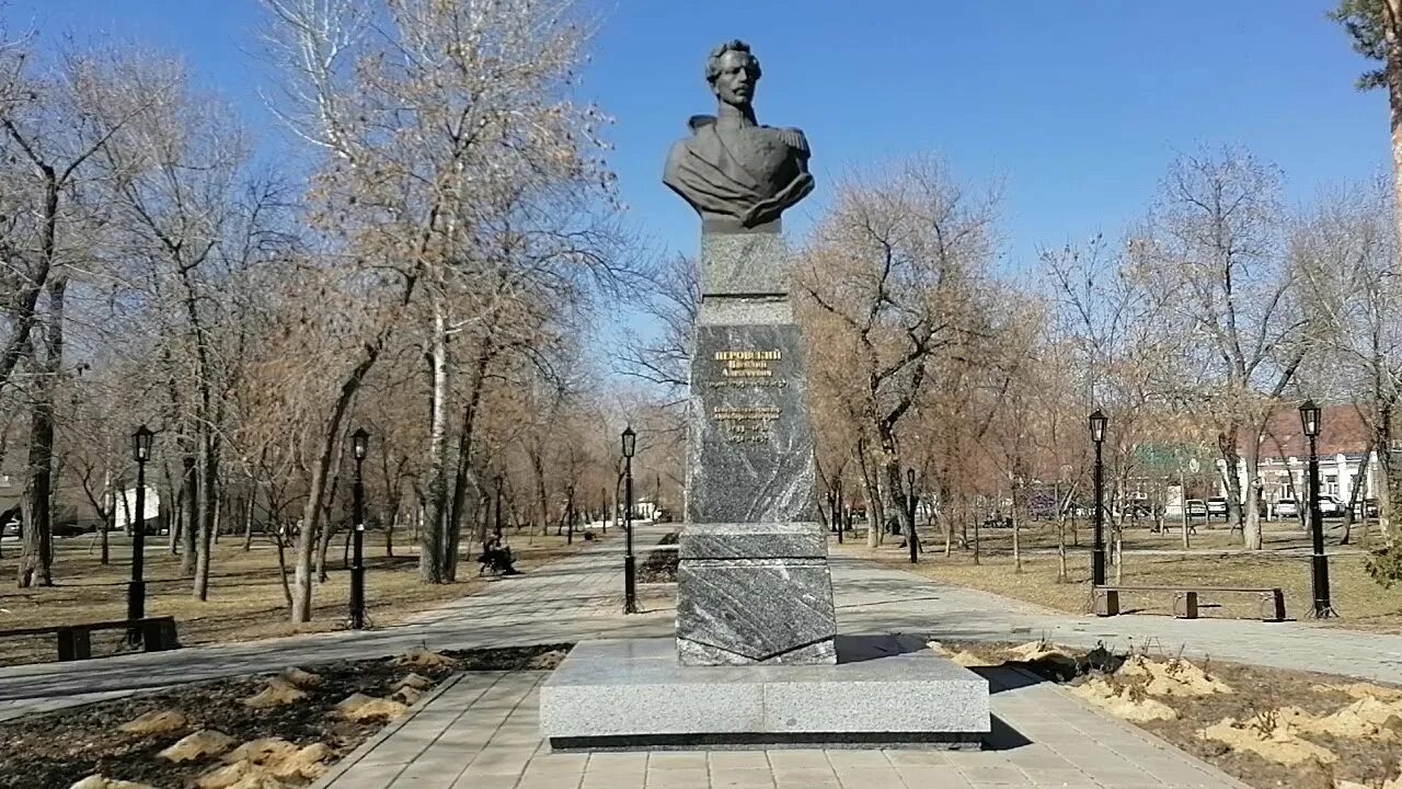 Парк перовского оренбург фото Парк имени Перовского бывший Кировский История его создания в середине XIX века 