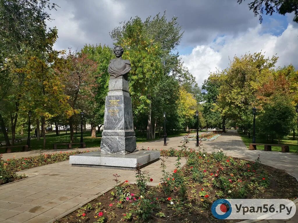 Парк перовского оренбург фото Ретро56: Парк имени Перовского в Оренбурге : Урал56.Ру. Новости Орска, Оренбурга