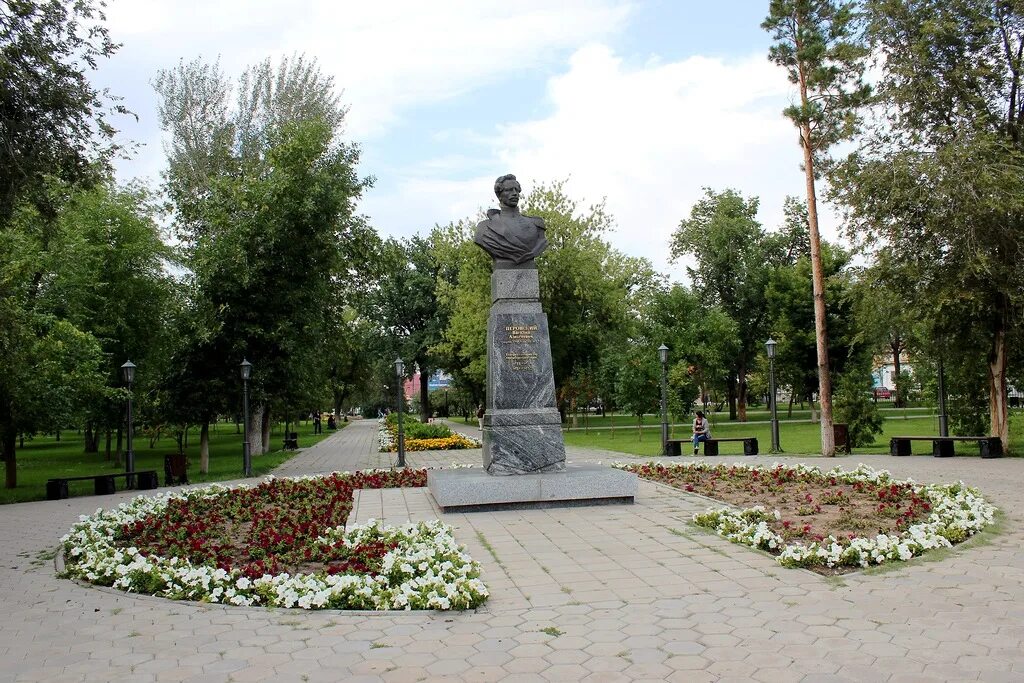 Парк перовского оренбург фото Лента обсуждений Парк им.Перовского г.Оренбург
