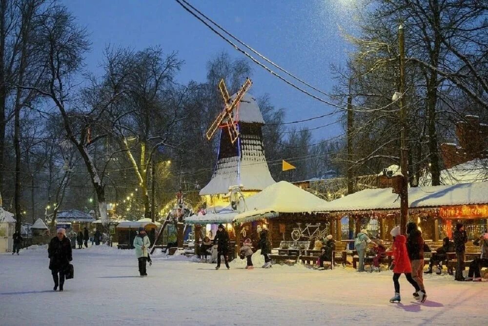 Парк первого мая фото Нижегородский парк имени 1 Мая готовят к масштабному благоустройству
