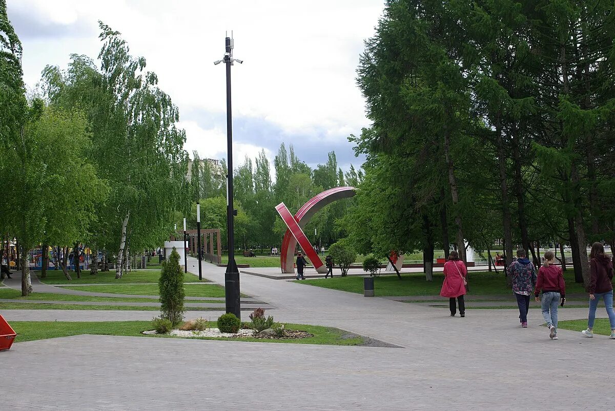 Парк первомайский уфа фото Файл:Ufa Pervomaiskiy Park 2022-05.jpg - Википедия