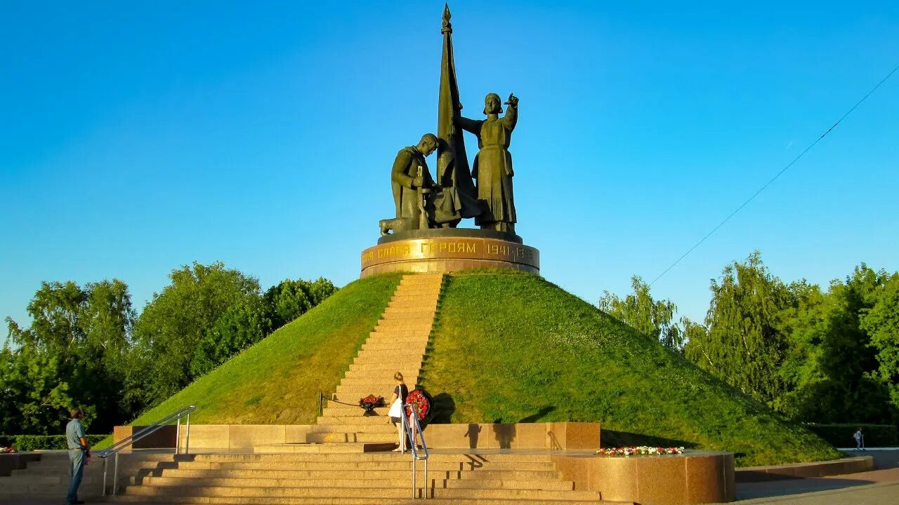 Парк победы чебоксары фото Мемориальный парк "Победа". Чебоксары. 12 июля 2020 - YouTube
