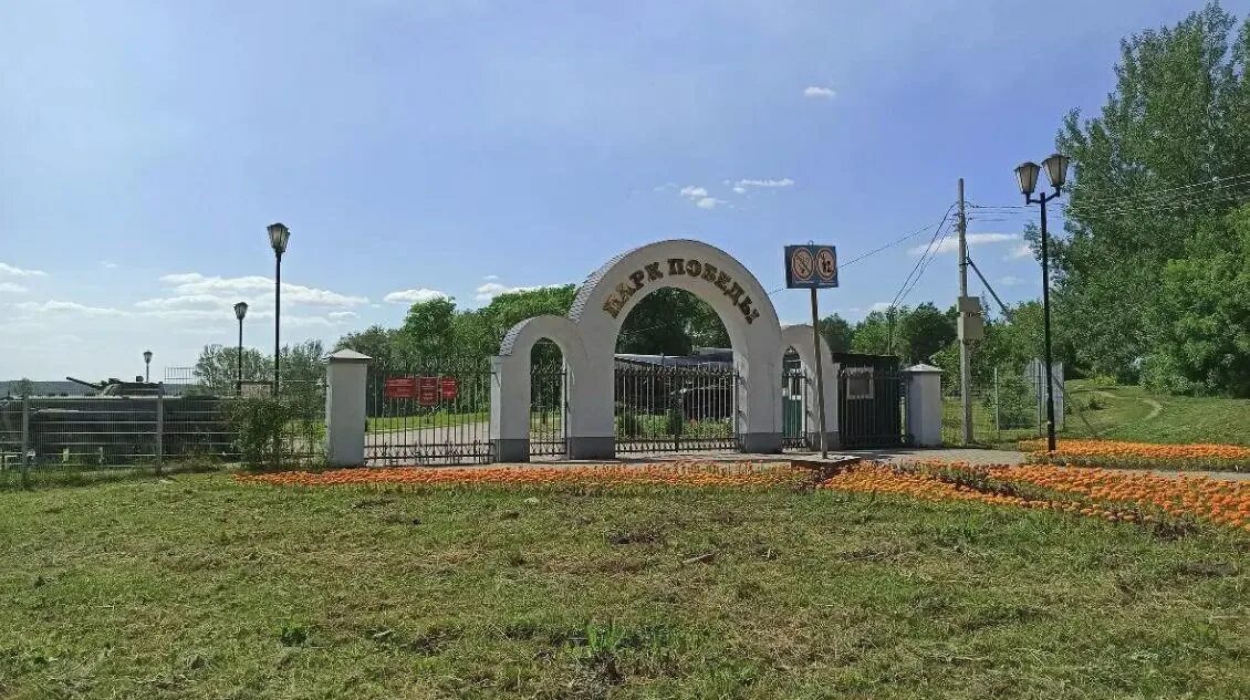 Парк победы череповец фото В Череповце преобразилась спортивная часть парка Победы - 35медиа