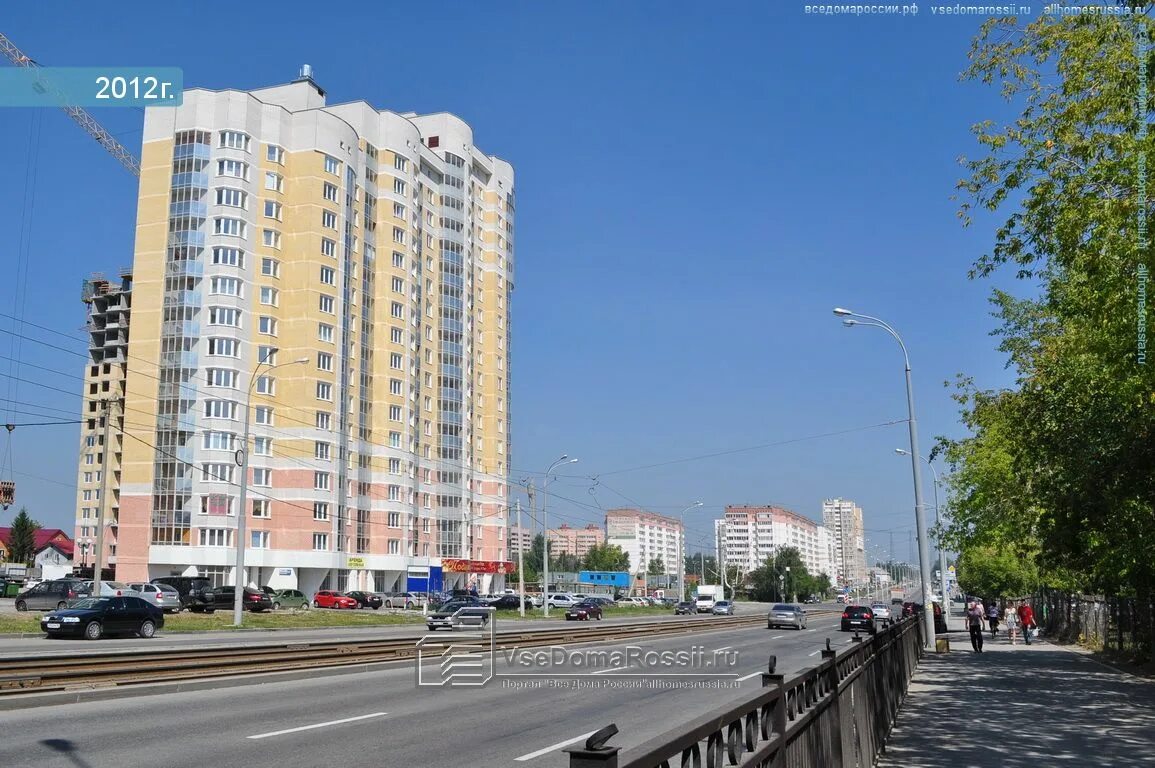 Парк победы екатеринбург ул бакинских комиссаров фото Yekaterinburg, Bakinskikh Komissarov st house 99. Apartment house