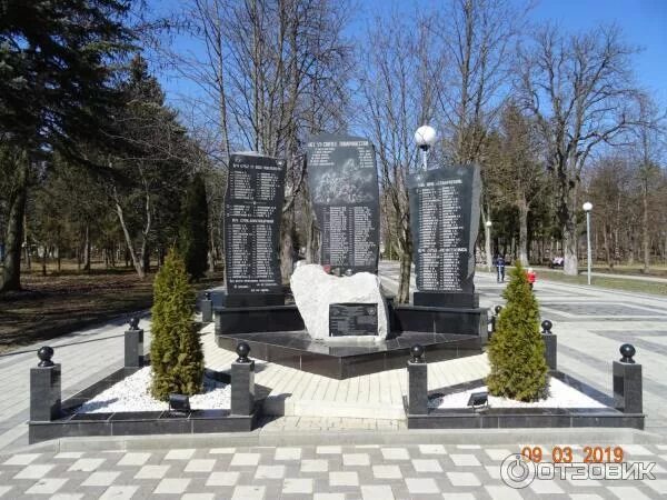 Парк победы ессентуки фото Отзыв о Городской парк Победы (Россия, Ессентуки) Небо в узорах, или парк в нача