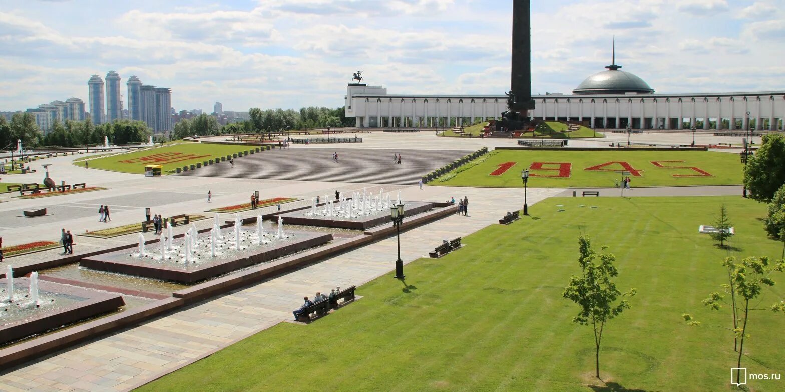 Парк победы фото 2024 Мемориальный музей победы