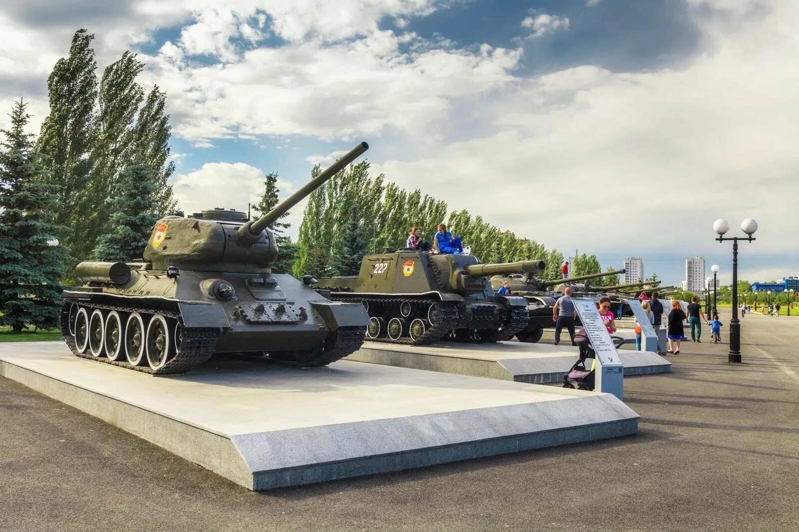Парк победы казань фото Экскурсия "Оружие Победы" 2024, Казань - дата и место проведения, программа меро