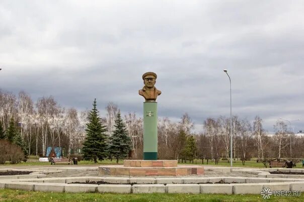 Парк победы кемерово фото Глава Кемерова сообщил о планах по реставрации бюста Жукова https://vse42.ru/new