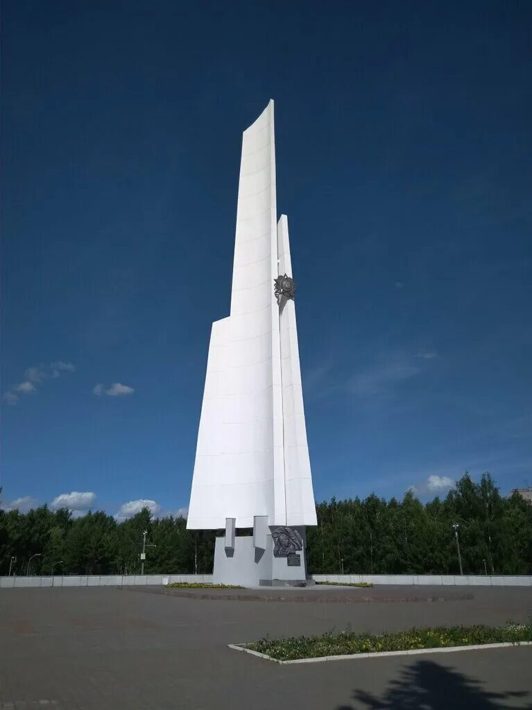 Парк победы киров фото Обелиск Славы, памятник, мемориал, Киров, парк Победы - Яндекс Карты