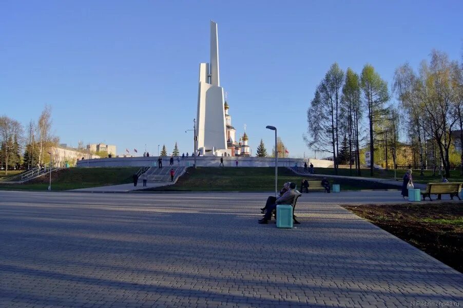 Парк победы киров фото Кировская горадминистрация подала иск о возврате участка земли в Парке Победы - 