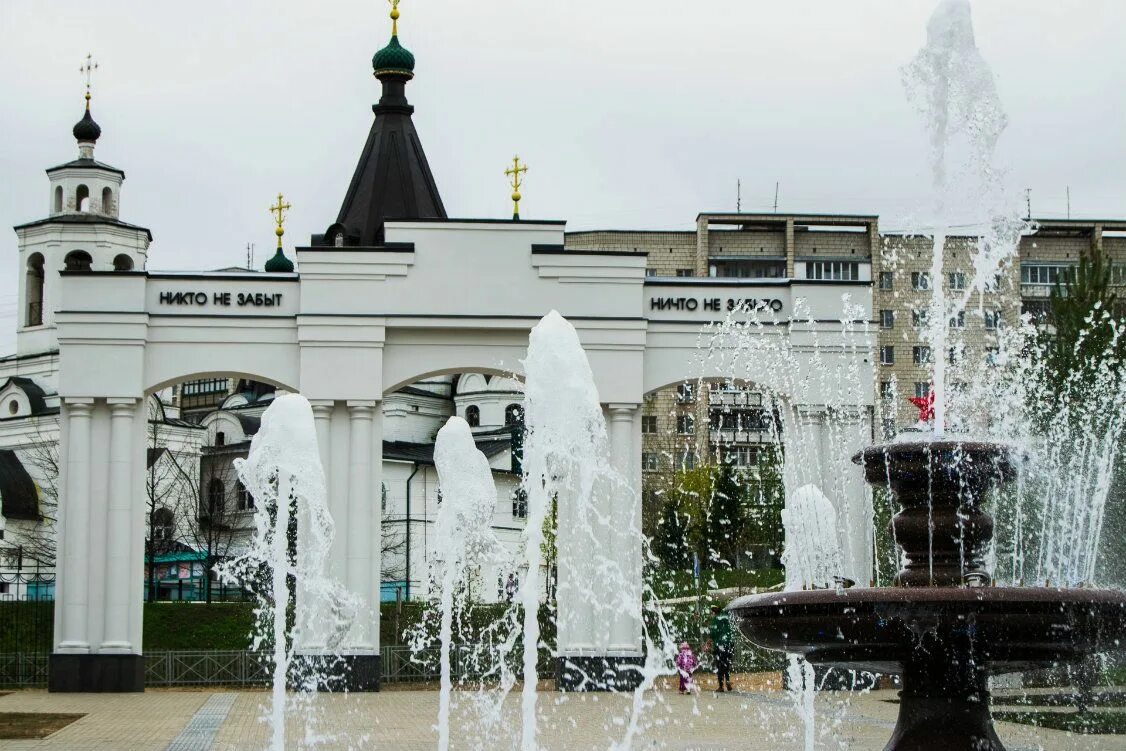 Парк победы кострома фото Костромичи жалуются на вонь в новом парке Победы - Новости Костромы