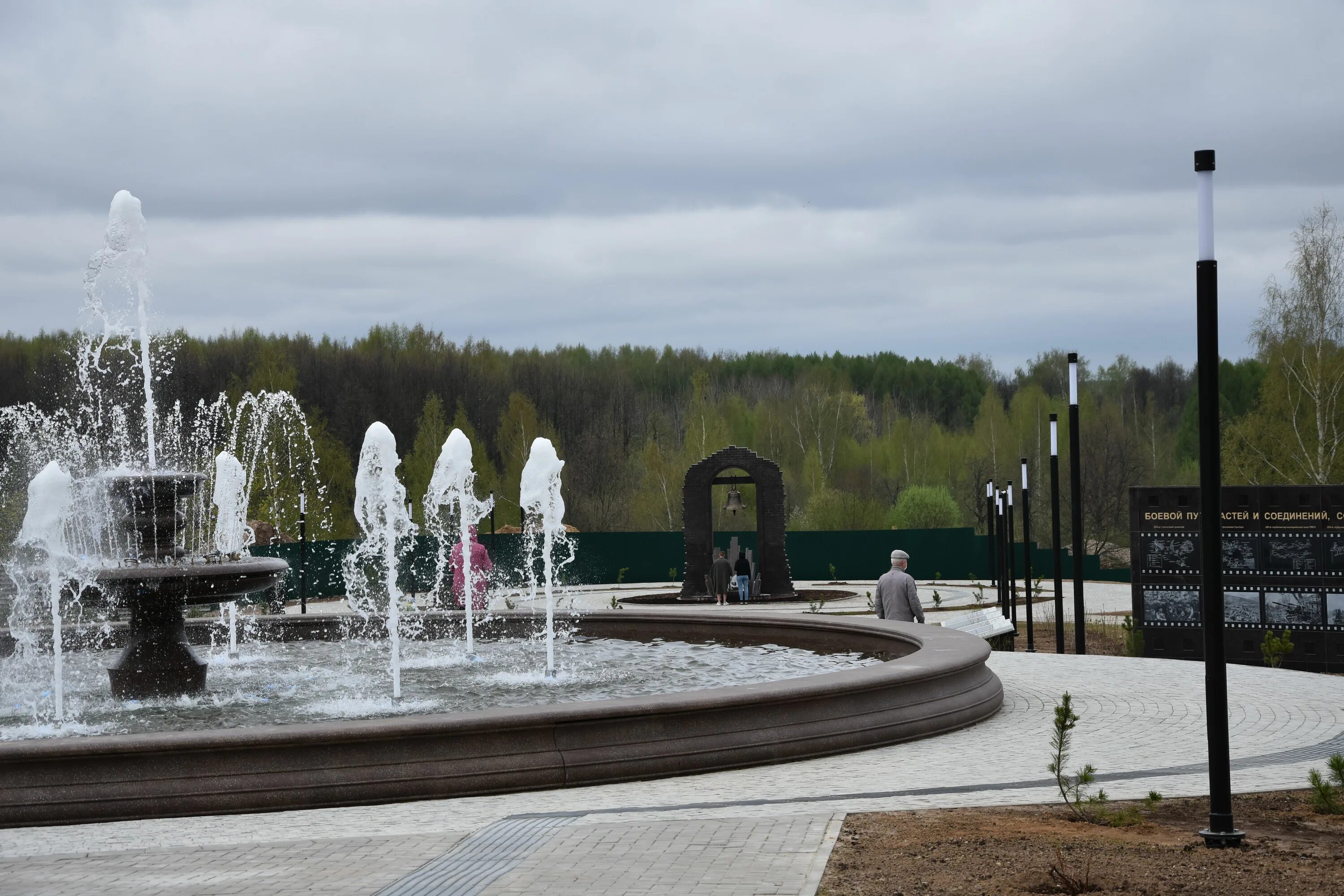 Парк победы кострома фото В Костроме провели реконструкцию мемориальной части парка Победы