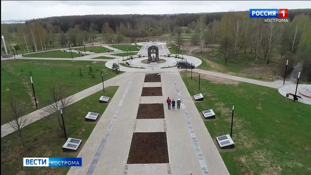 Парк победы кострома фото В костромском Парке Победы покрасили танки и проверили фонтан ГТРК "Кострома"