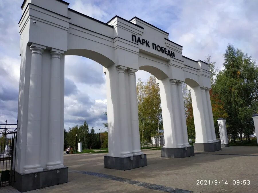Парк победы кострома фото В Костроме неизвестные украли светильники из парка Победы - Logos44