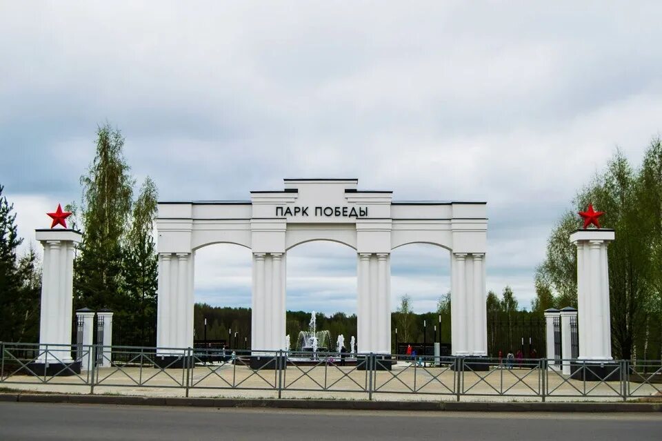 Парк победы кострома фото Установленные к 75-летию Великой Победы костромские памятники выдержали проверку