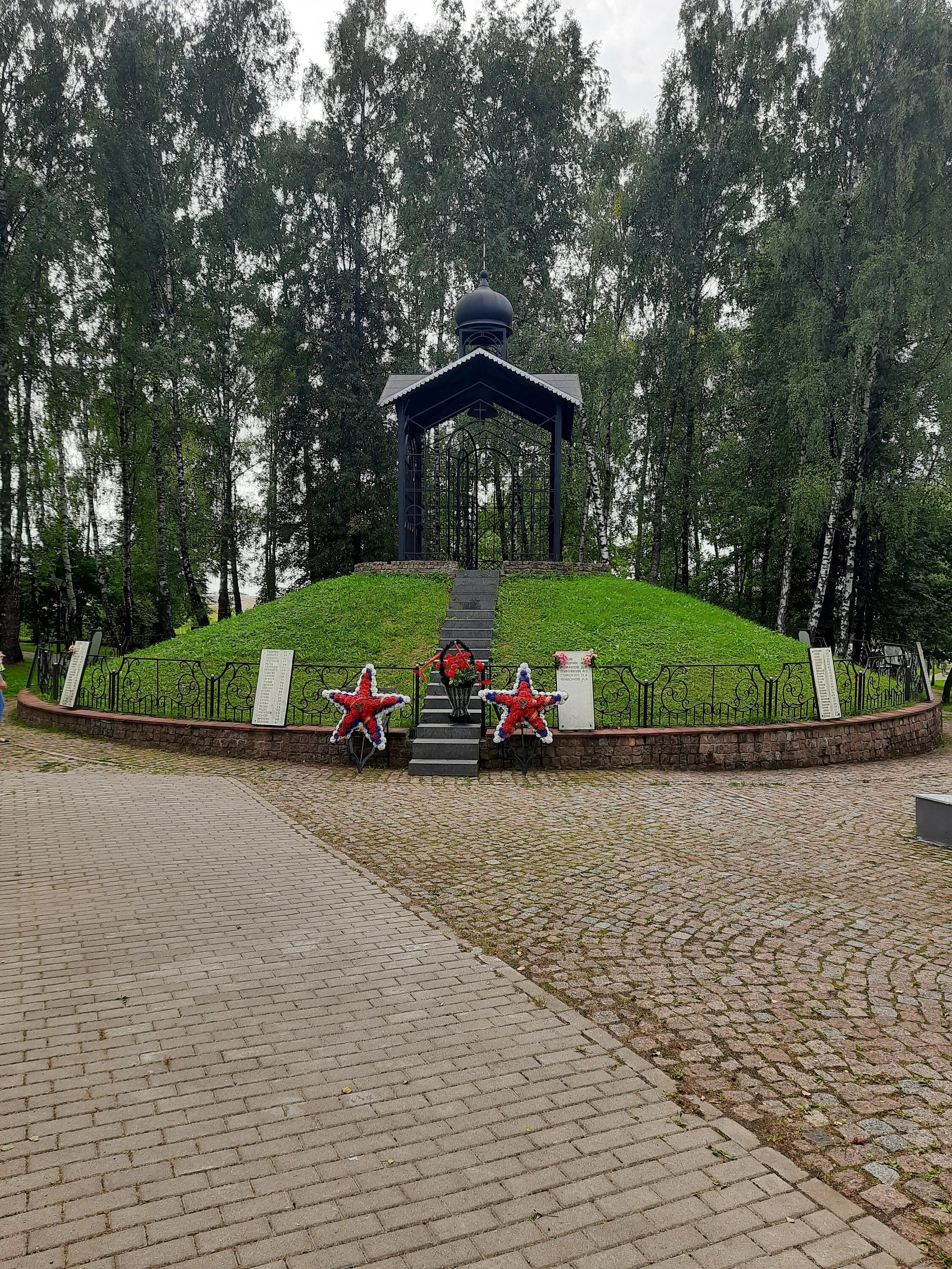 Парк победы красная пахра фото Фото: Парк Победы, парк культуры и отдыха, Москва, поселение Краснопахорское, се