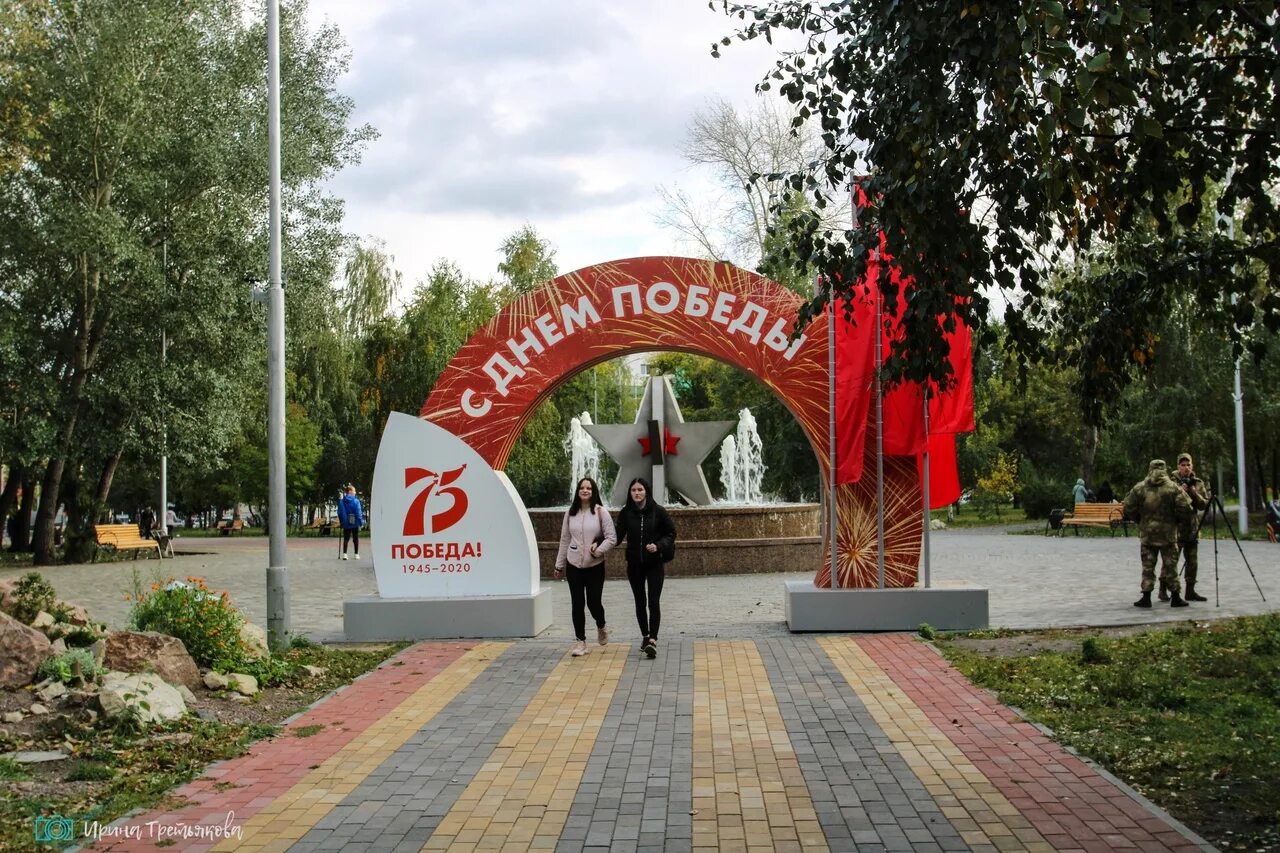Парк победы курган фото Парк Победы - выявленный объект культурного Реальный Курган