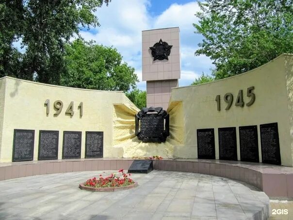 Парк победы курган фото #маршрутпостроен_РВИО Сегодня мы проложим маршрут по некоторым военно-историческ