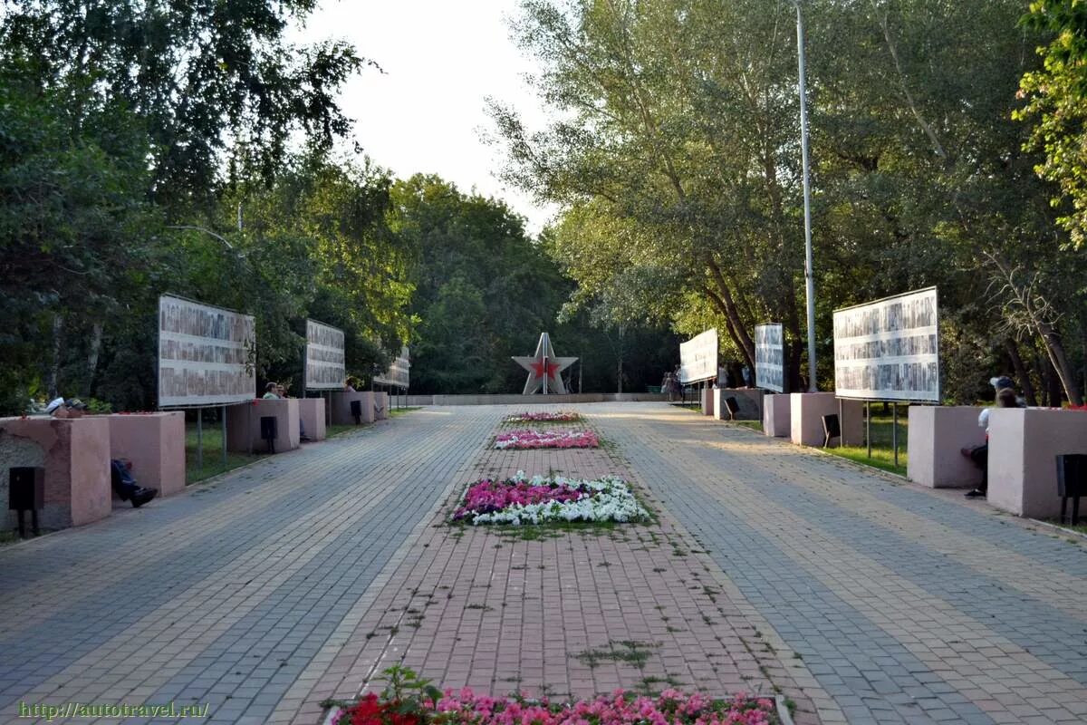 Парк победы курган фото Фотография Парк Победы. Город Курган (Курганская область).