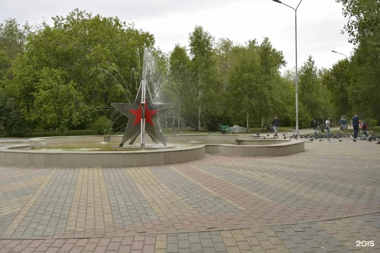 Парк победы курган фото Сквер курган